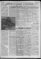rivista/RML0034377/1942/Giugno n. 33/3
